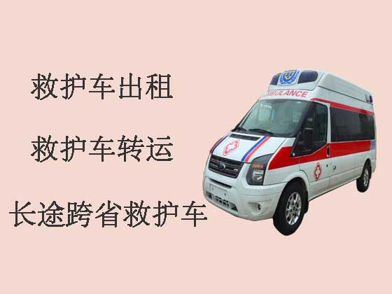 宁波私人长途救护车出租转运病人